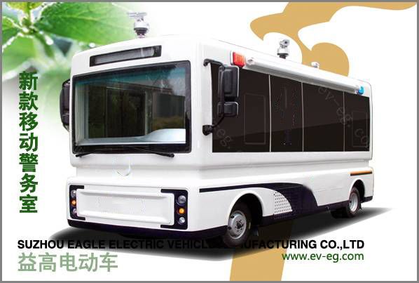 益高新款流动岗亭室