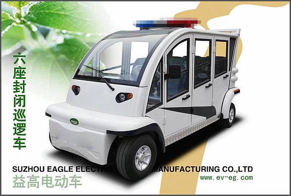 六座封闭安保车