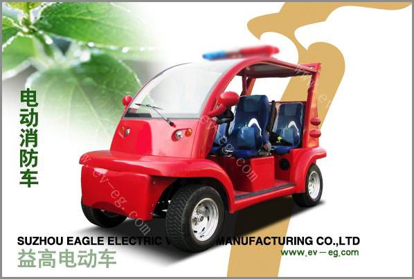 益高电动巡消安保车