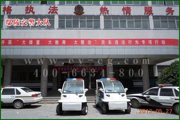 鄢陵交警大队