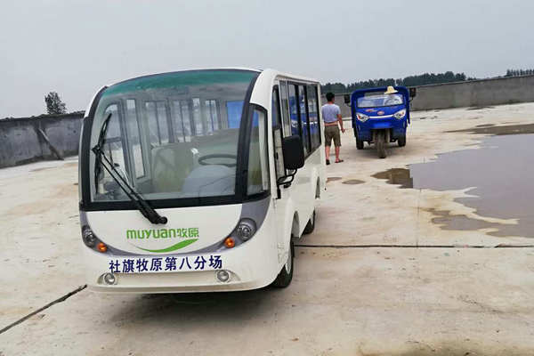 微信图片_20200630153534_副本.jpg