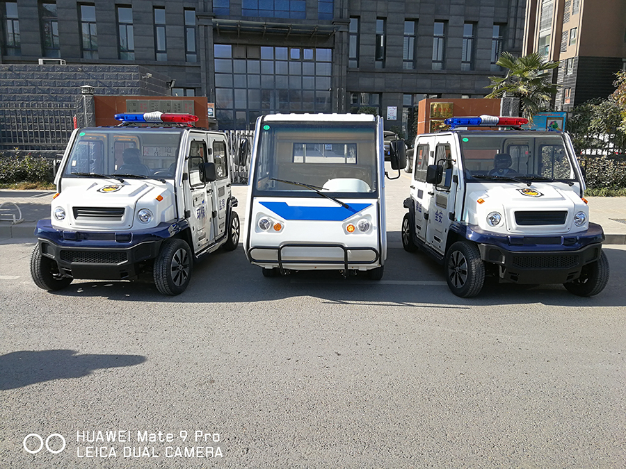 各办事处购车