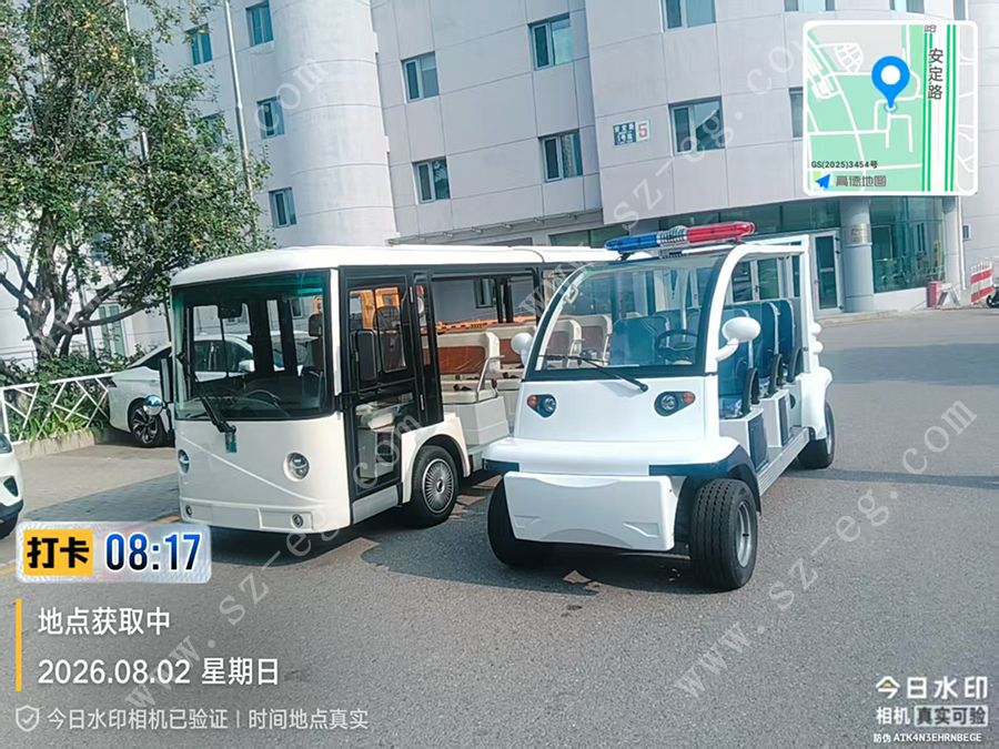 奥林匹克体育中心.jpg